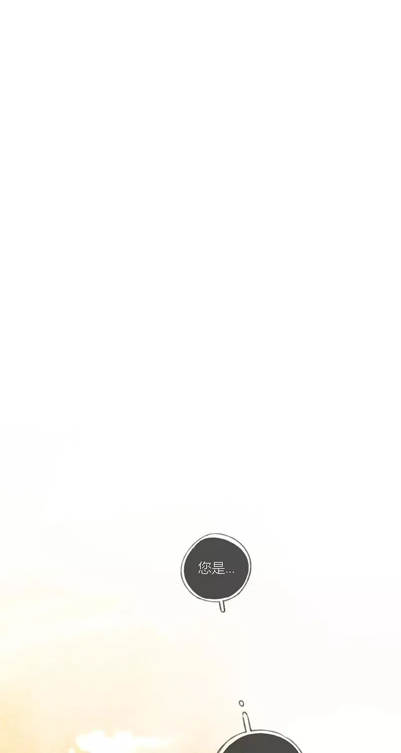 第21话 第54页