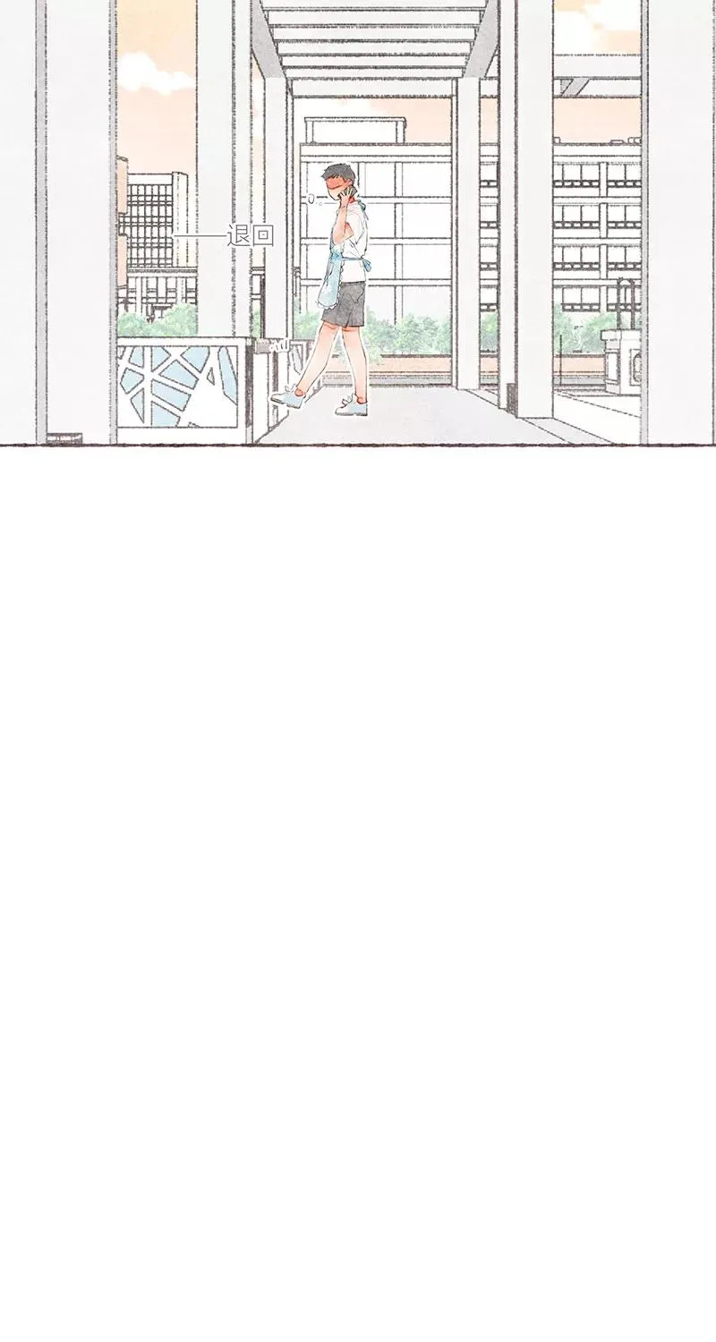 第21话 第66页