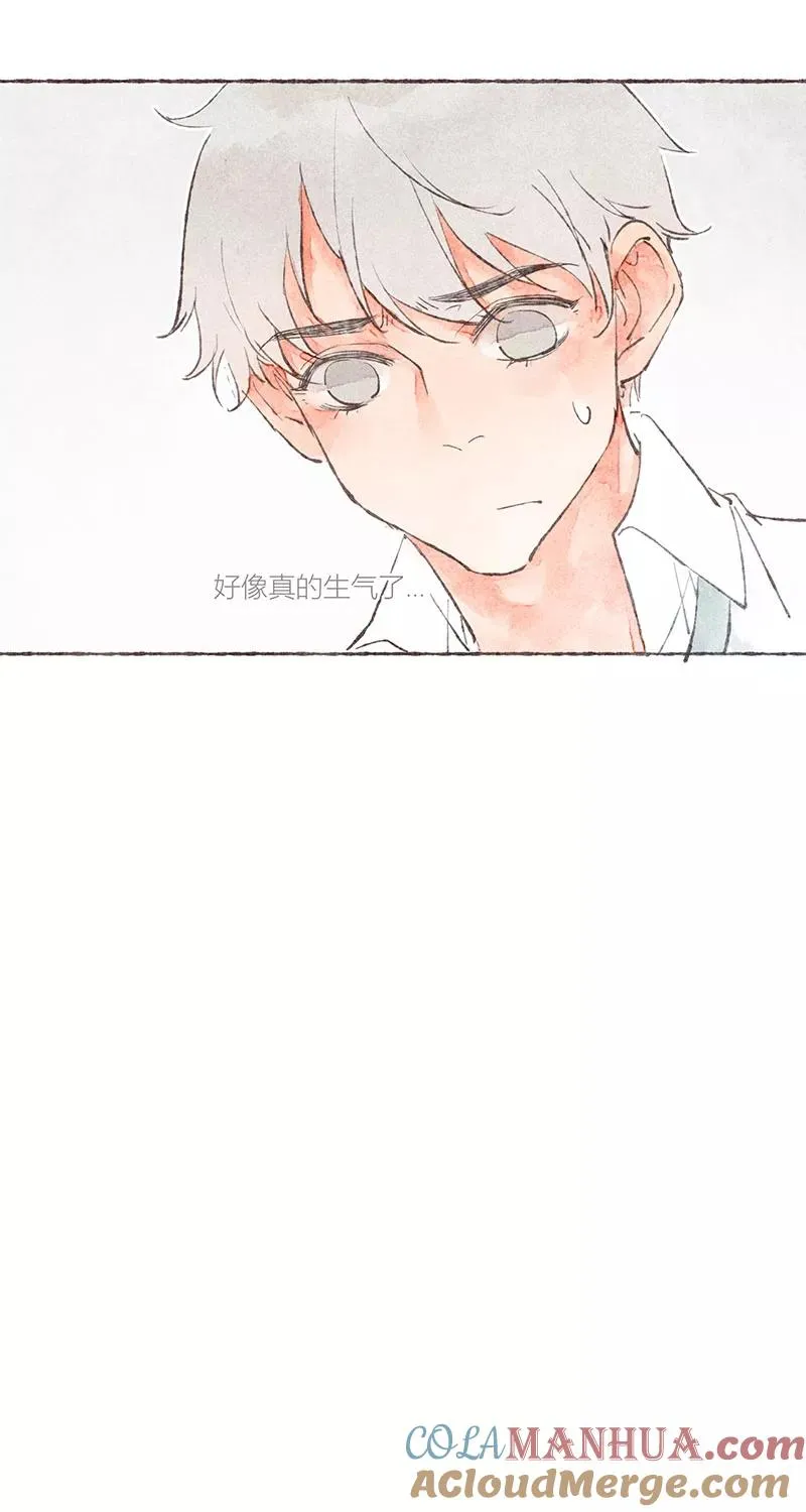第22话 第22页