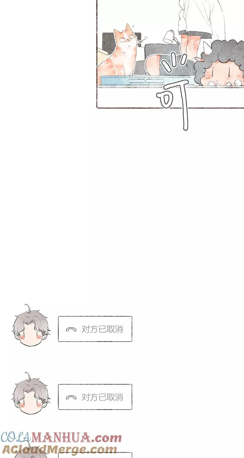 第22话 第25页