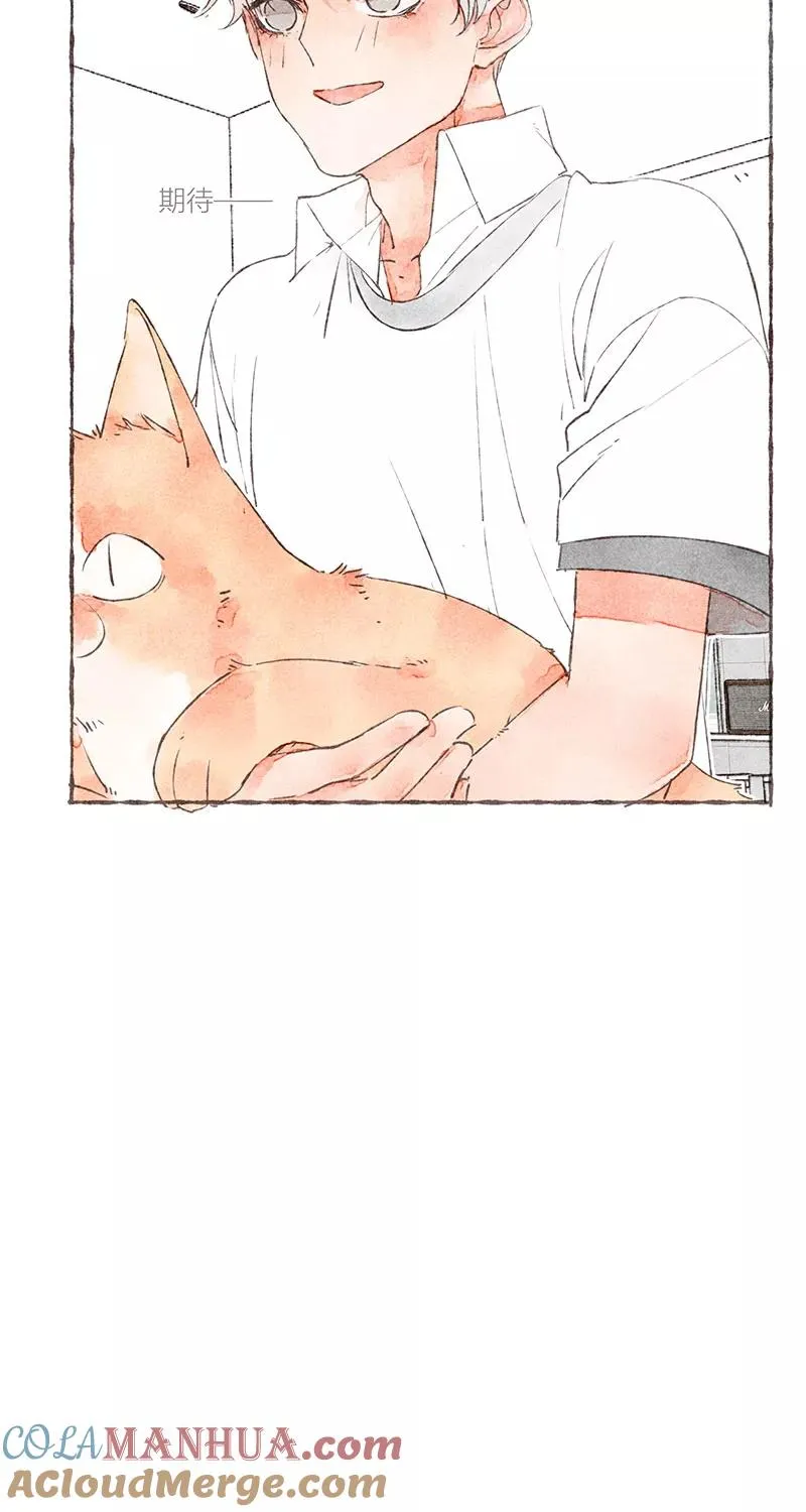 第22话 第67页