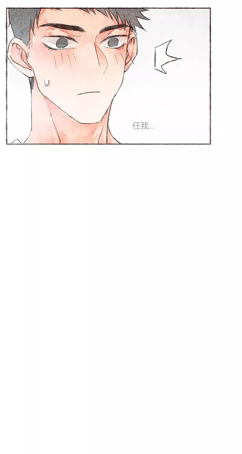 第22话 第68页