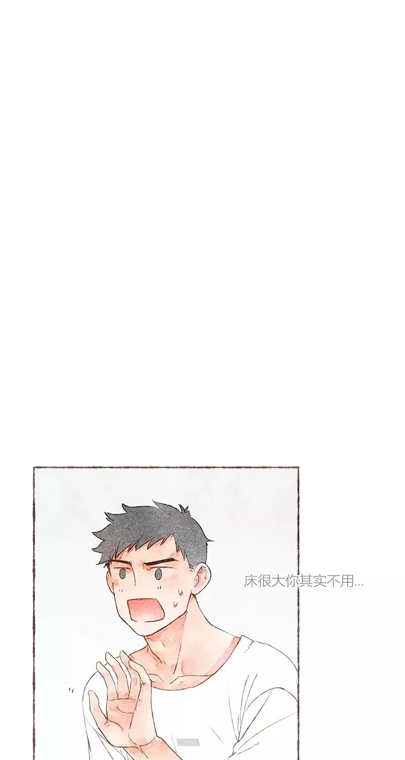 第22话 第71页