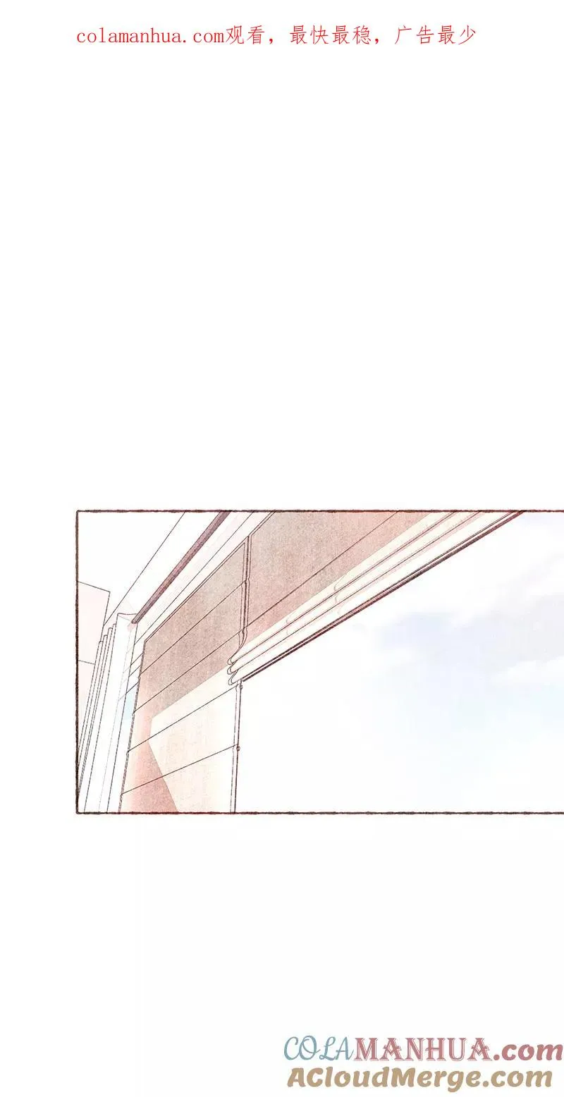 第23话 第1页