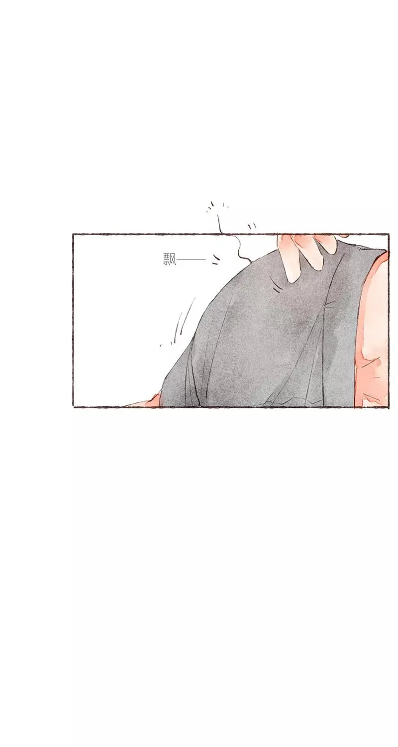 第23话 第20页