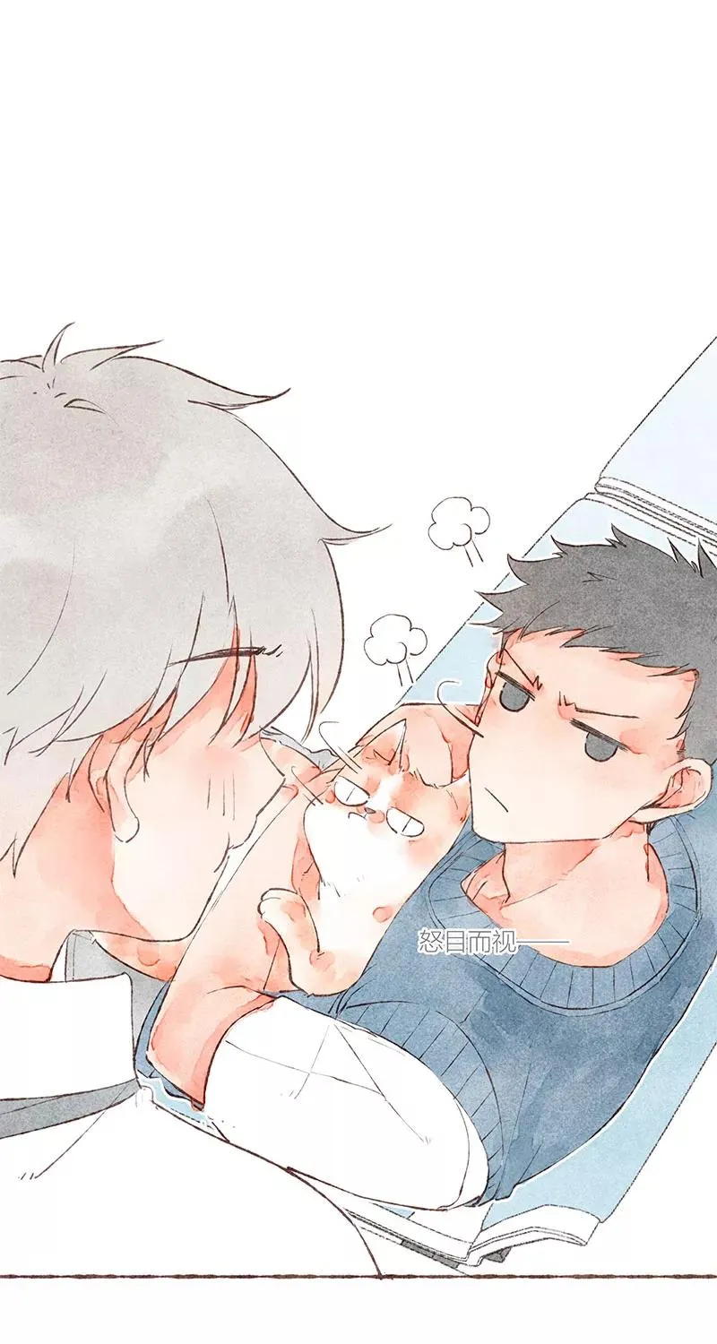 第23话 第35页