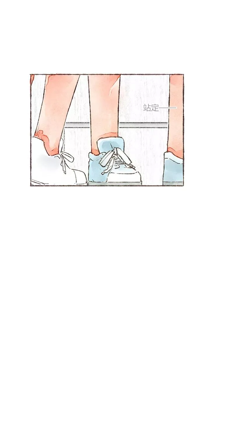 第23话 第45页