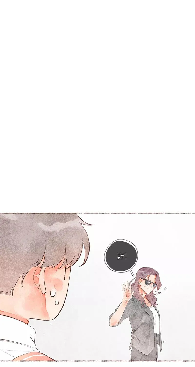 第23话 第60页