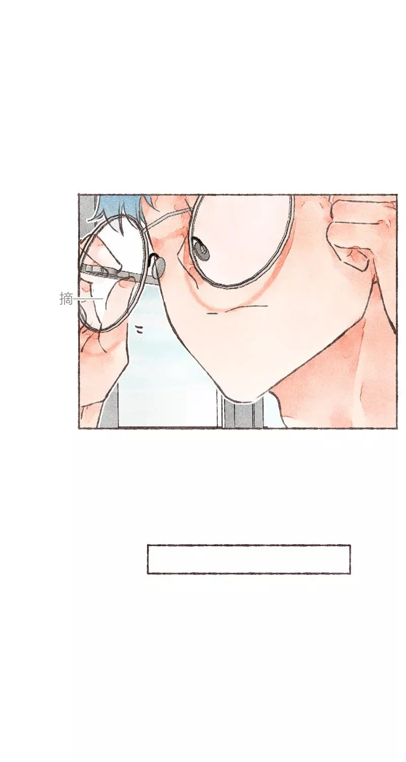 第24话 第2页