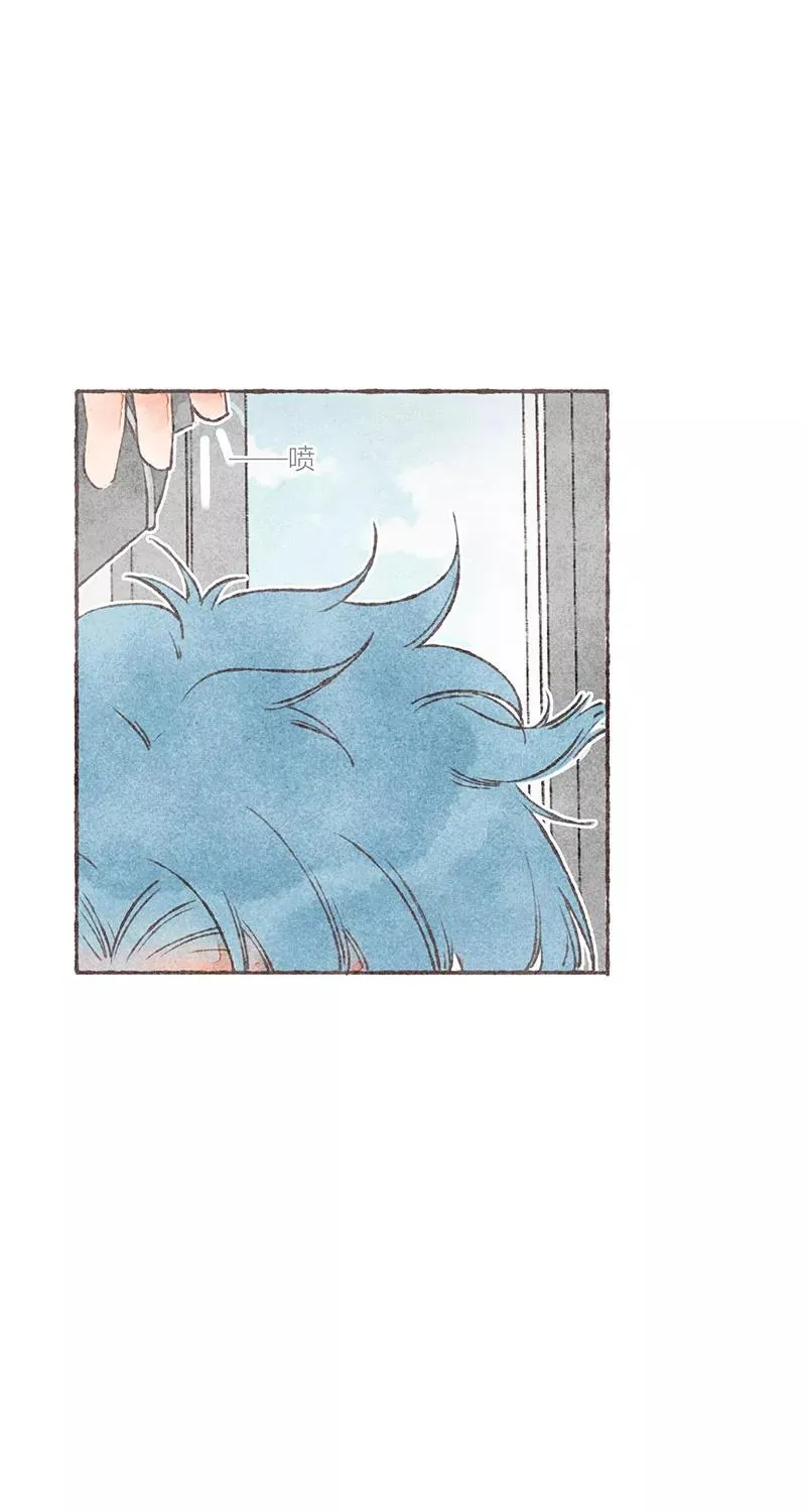 第24话 第6页