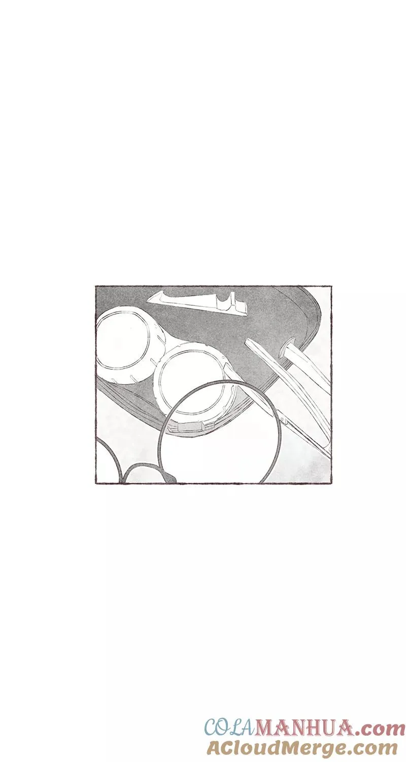 第24话 第7页