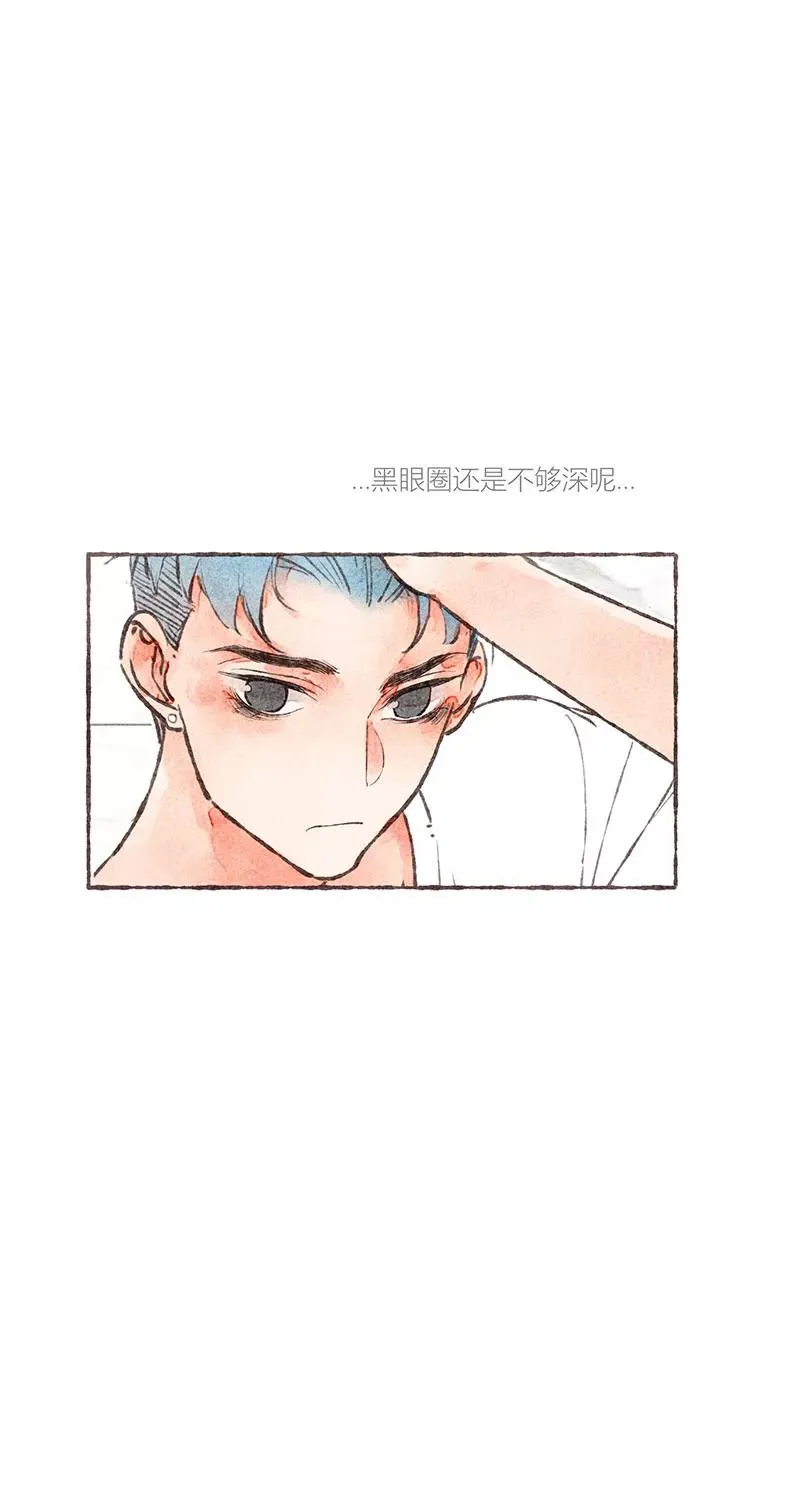 第24话 第17页
