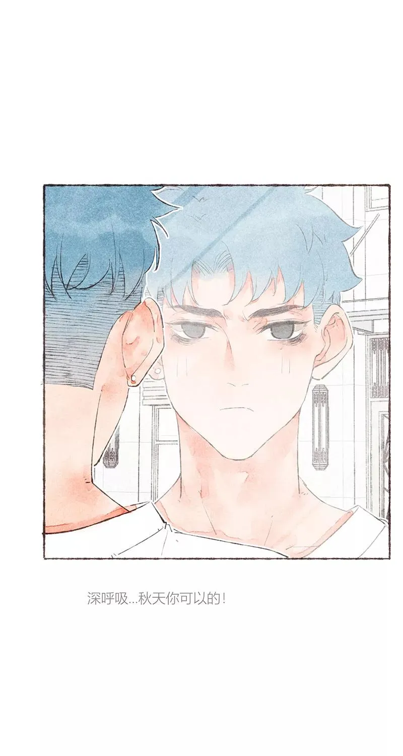 第24话 第24页