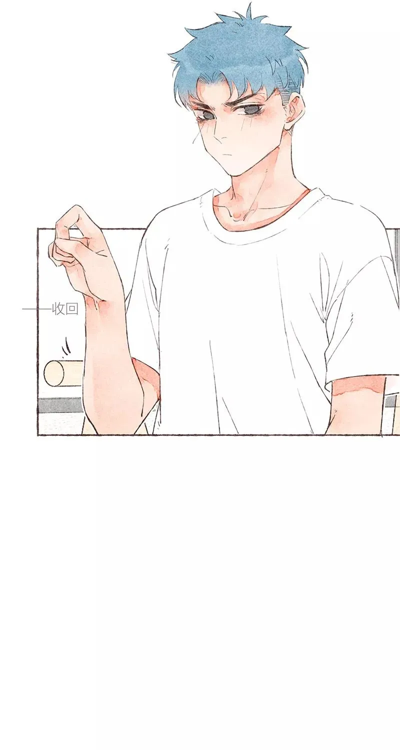 第24话 第32页
