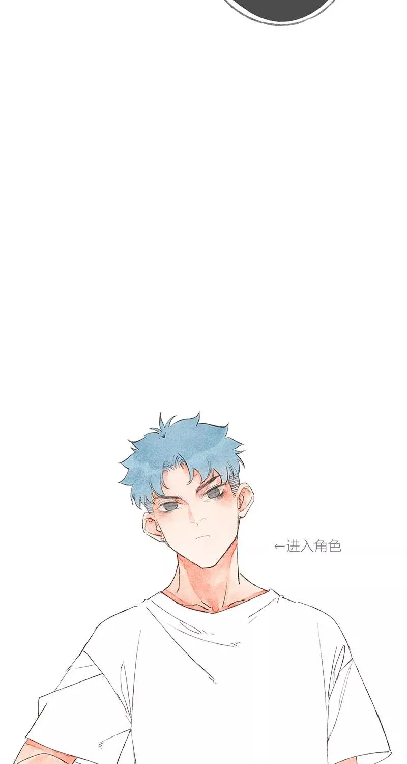 第24话 第35页