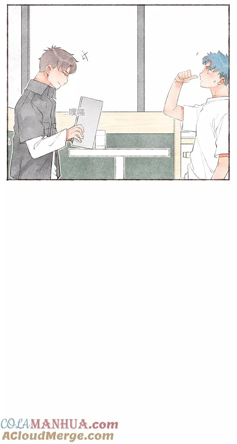 第24话 第40页