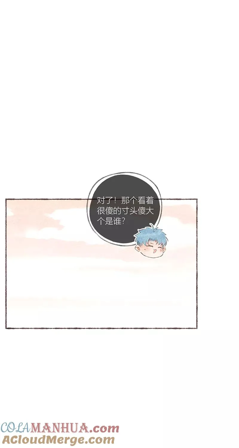 第25话 第19页