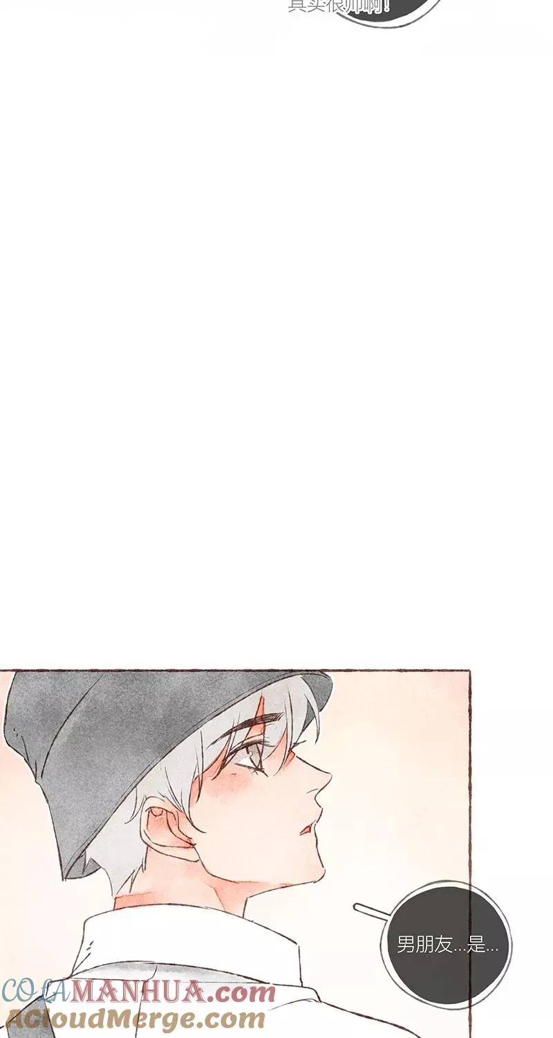第25话 第22页