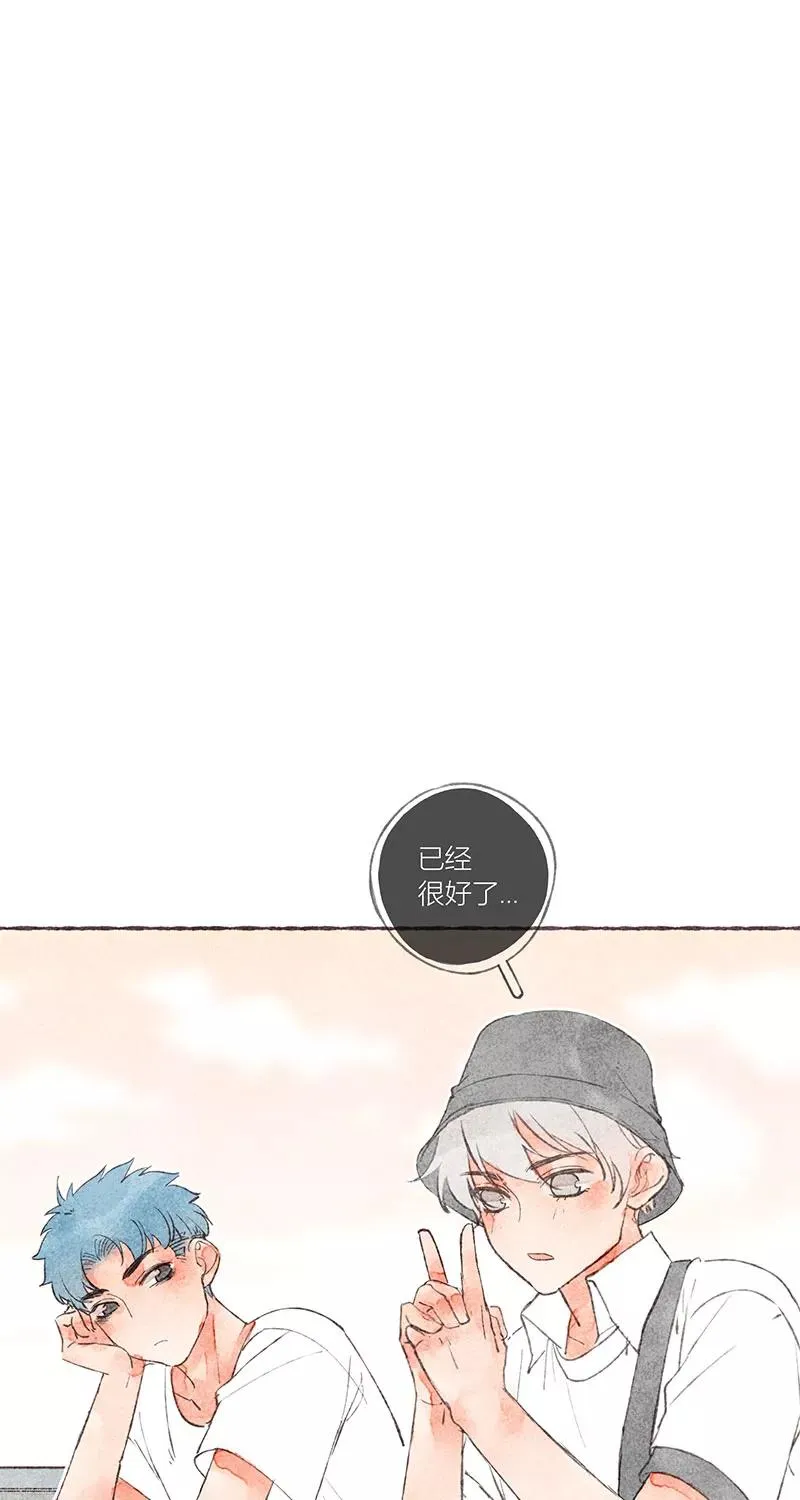 第25话 第38页