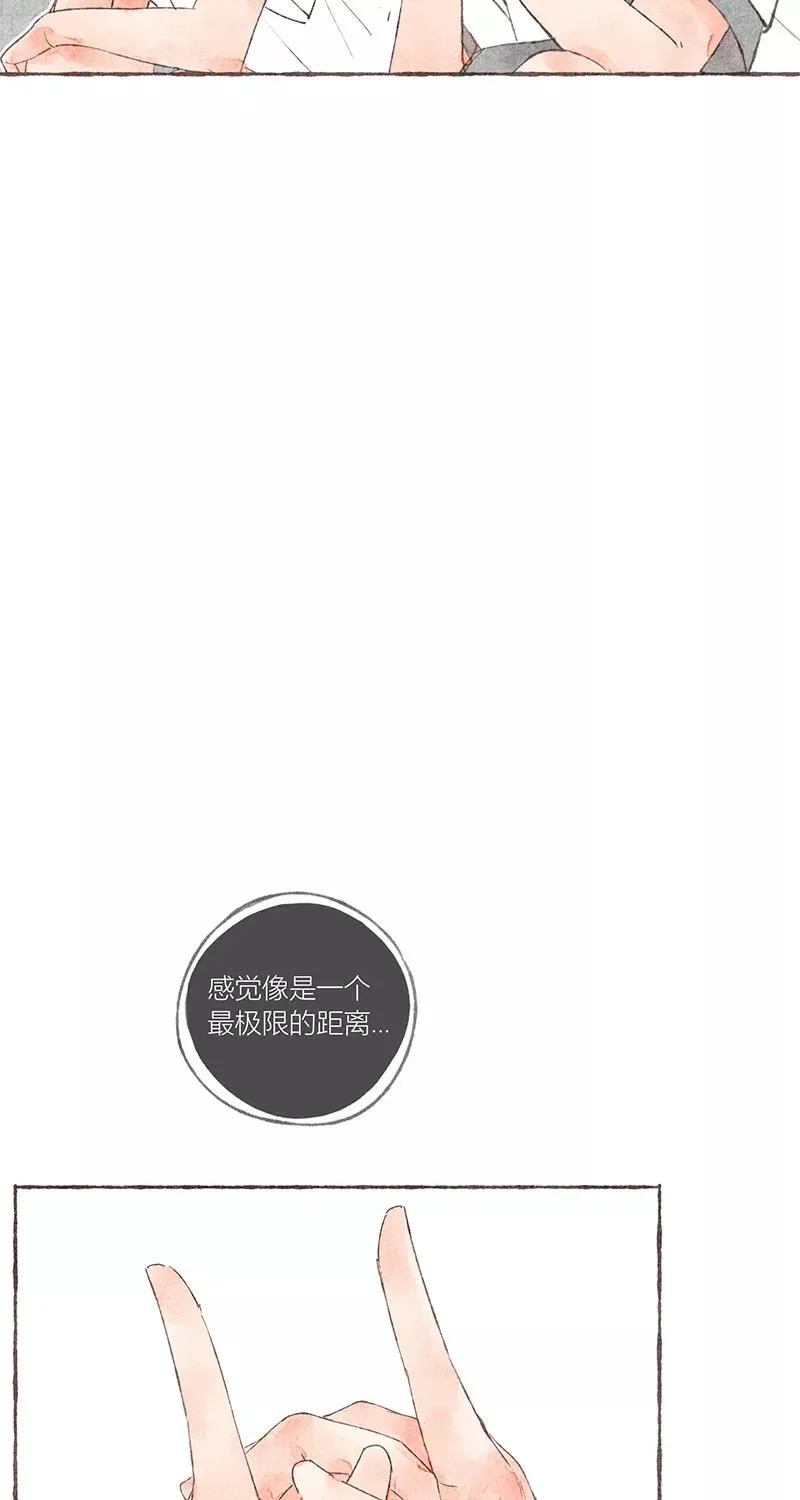 第25话 第39页