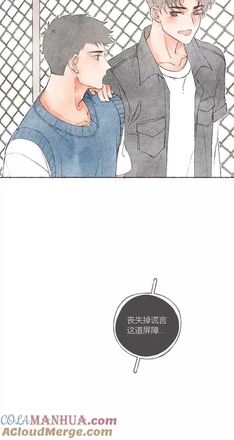 第25话 第46页
