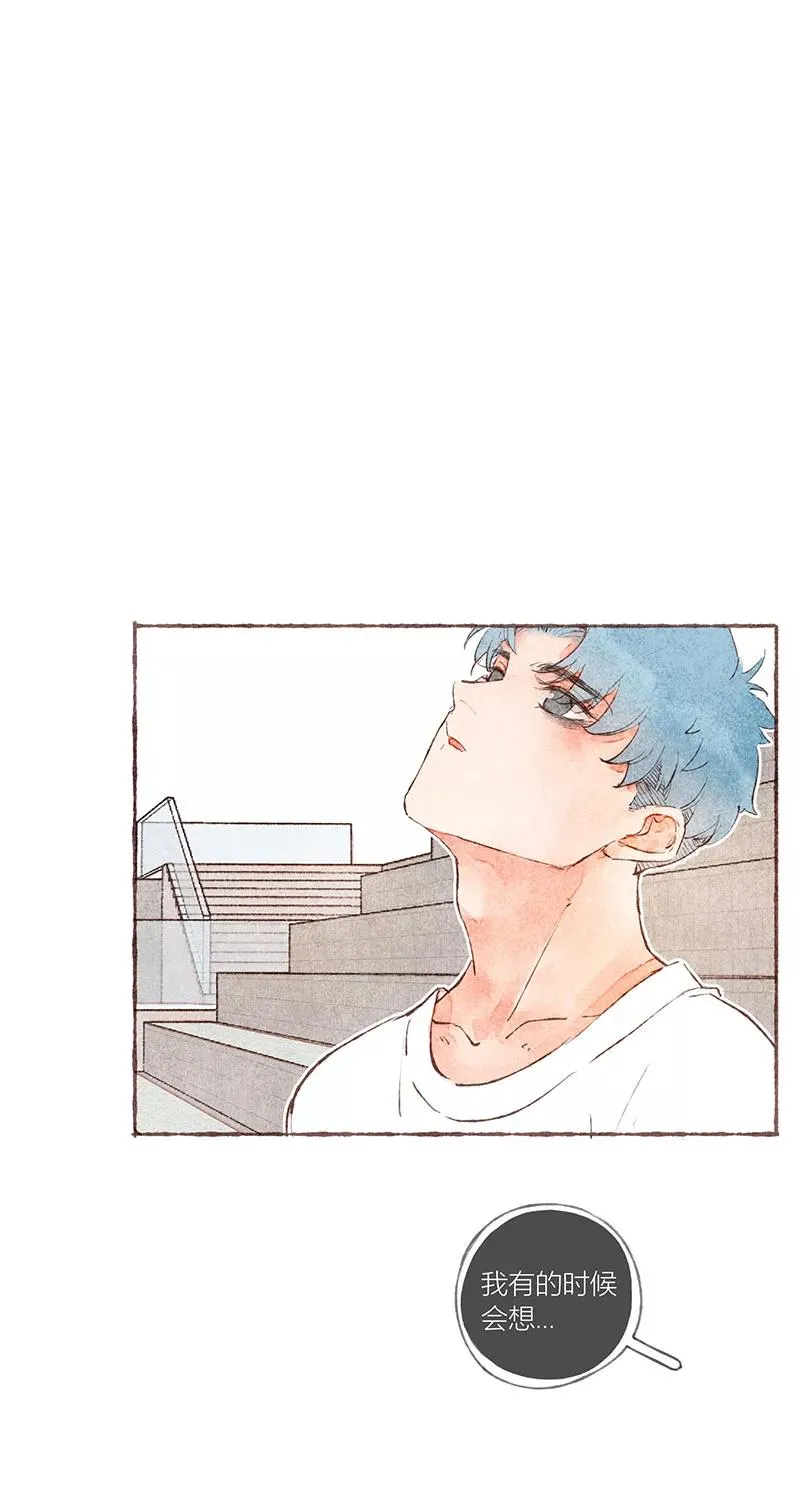 第26话 第11页