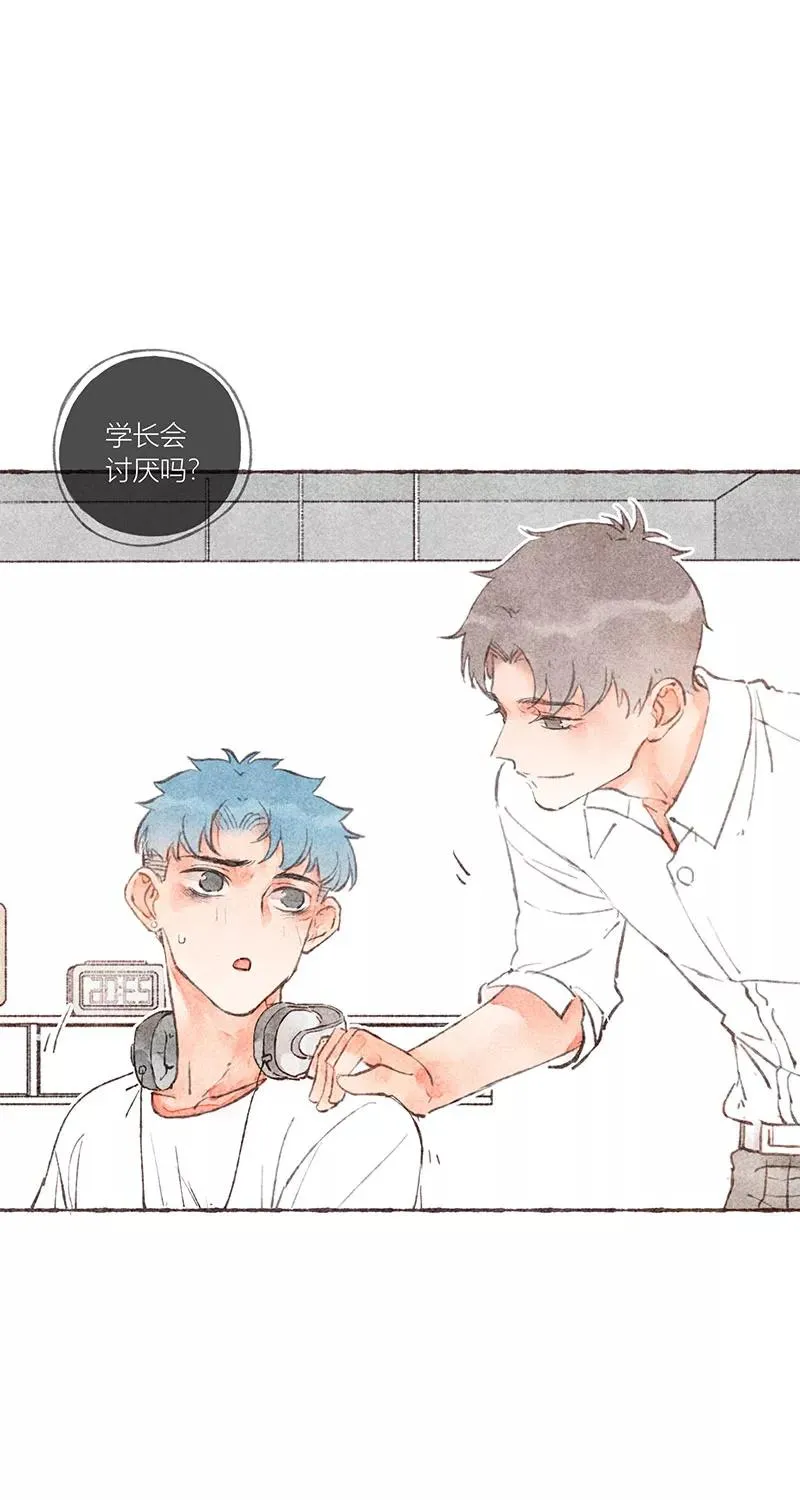 第26话 第24页