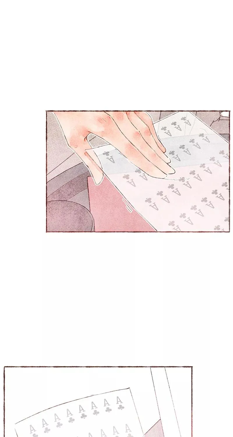 第26话 第47页