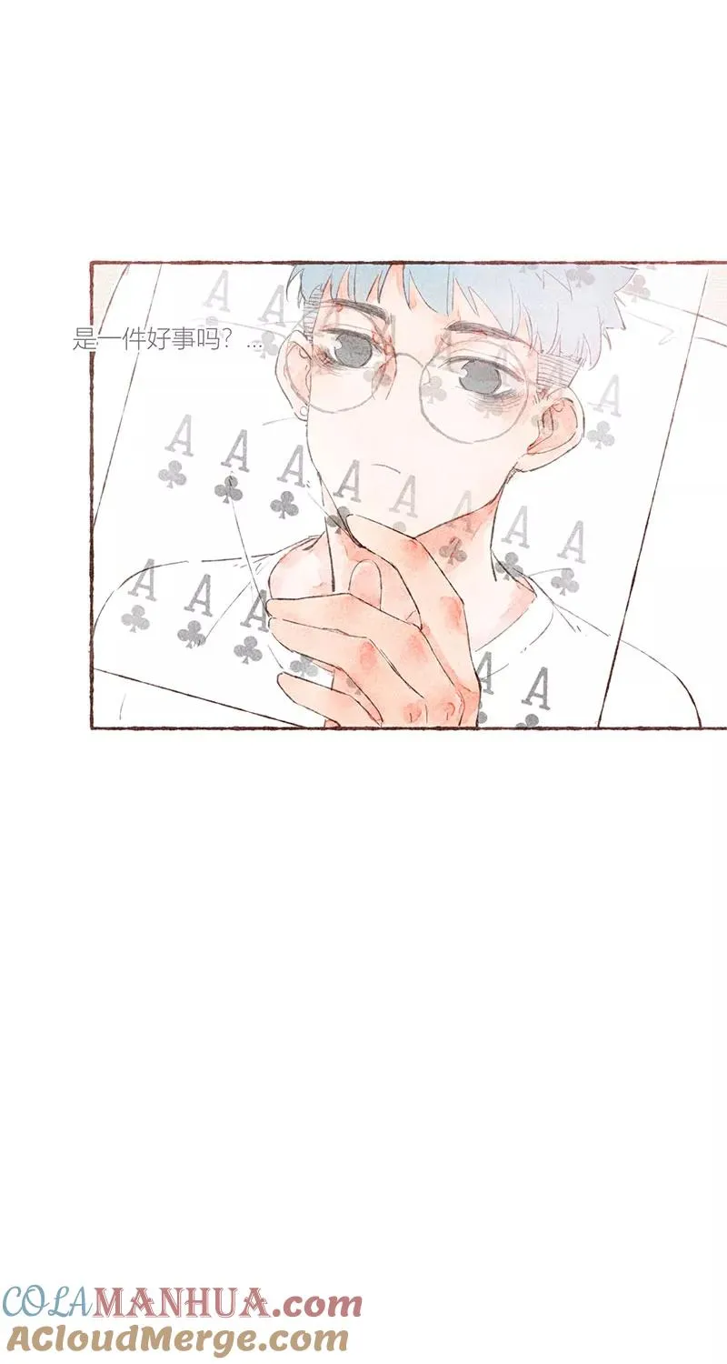 第26话 第49页