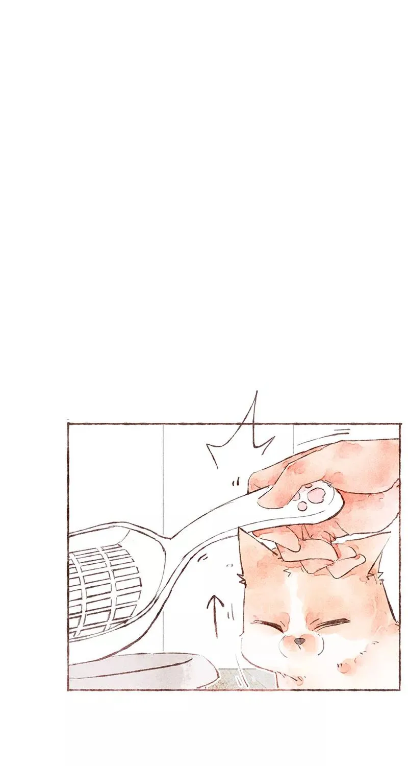 第26话 第53页