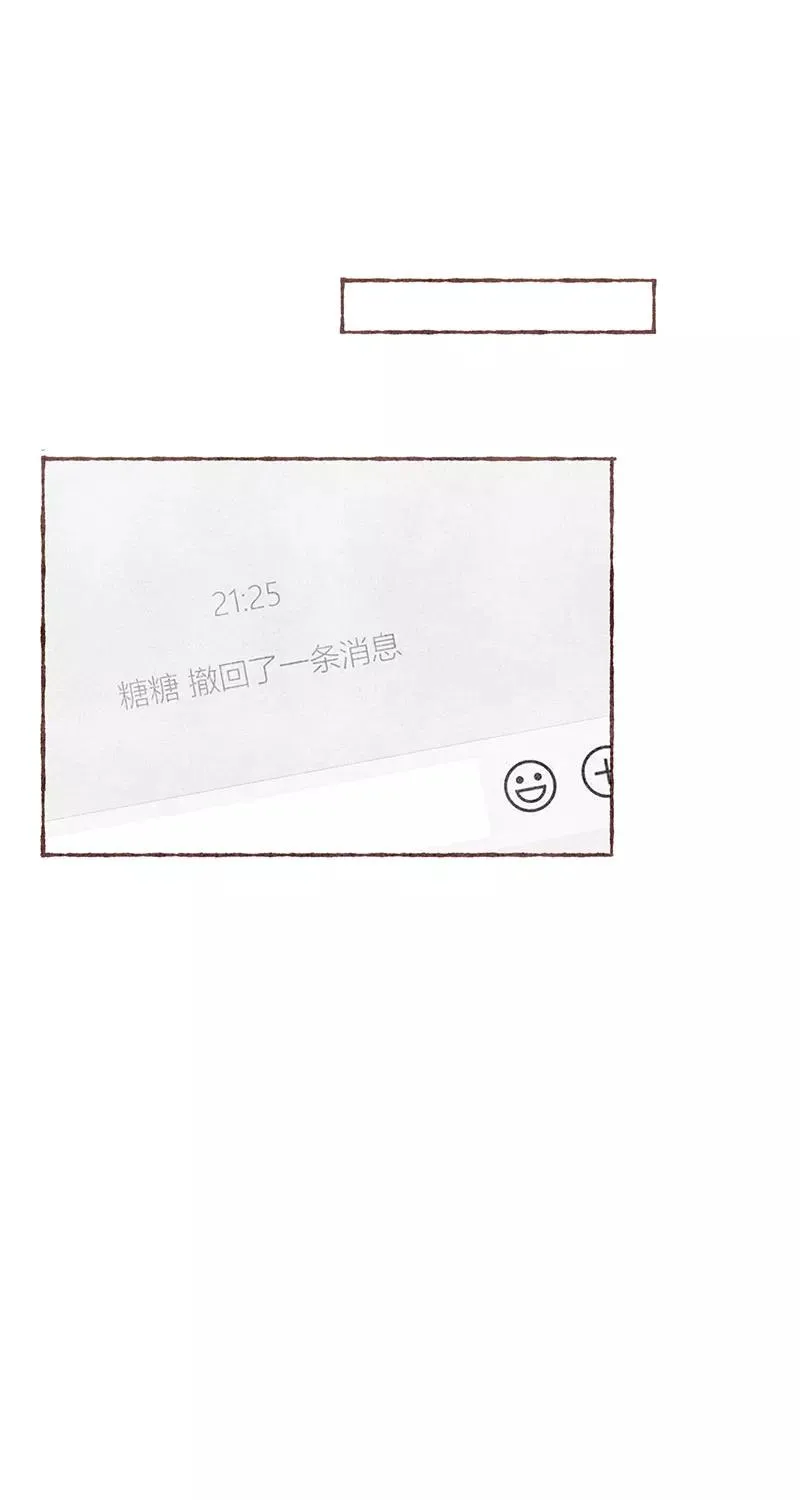 第26话 第57页