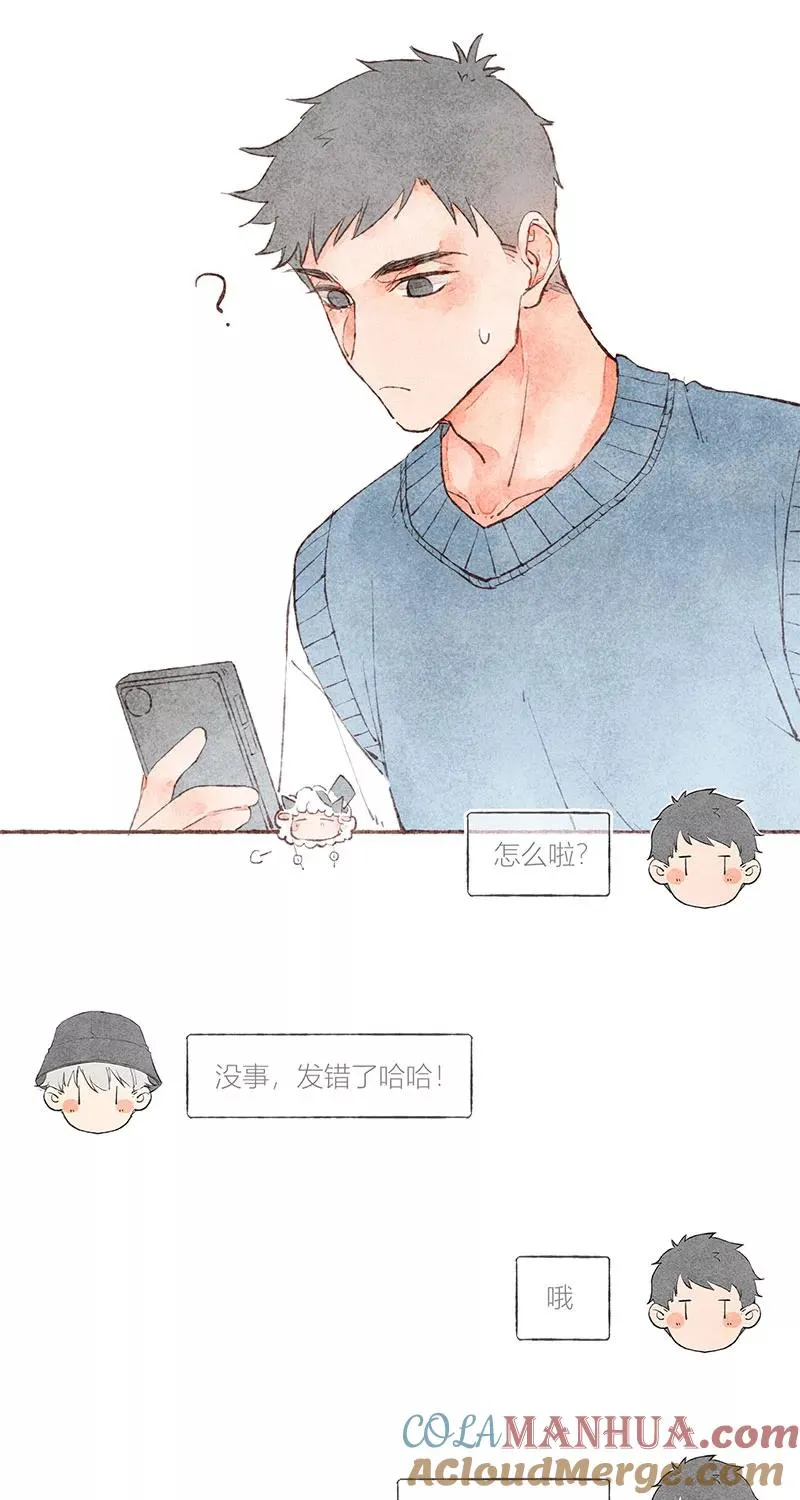 第26话 第58页