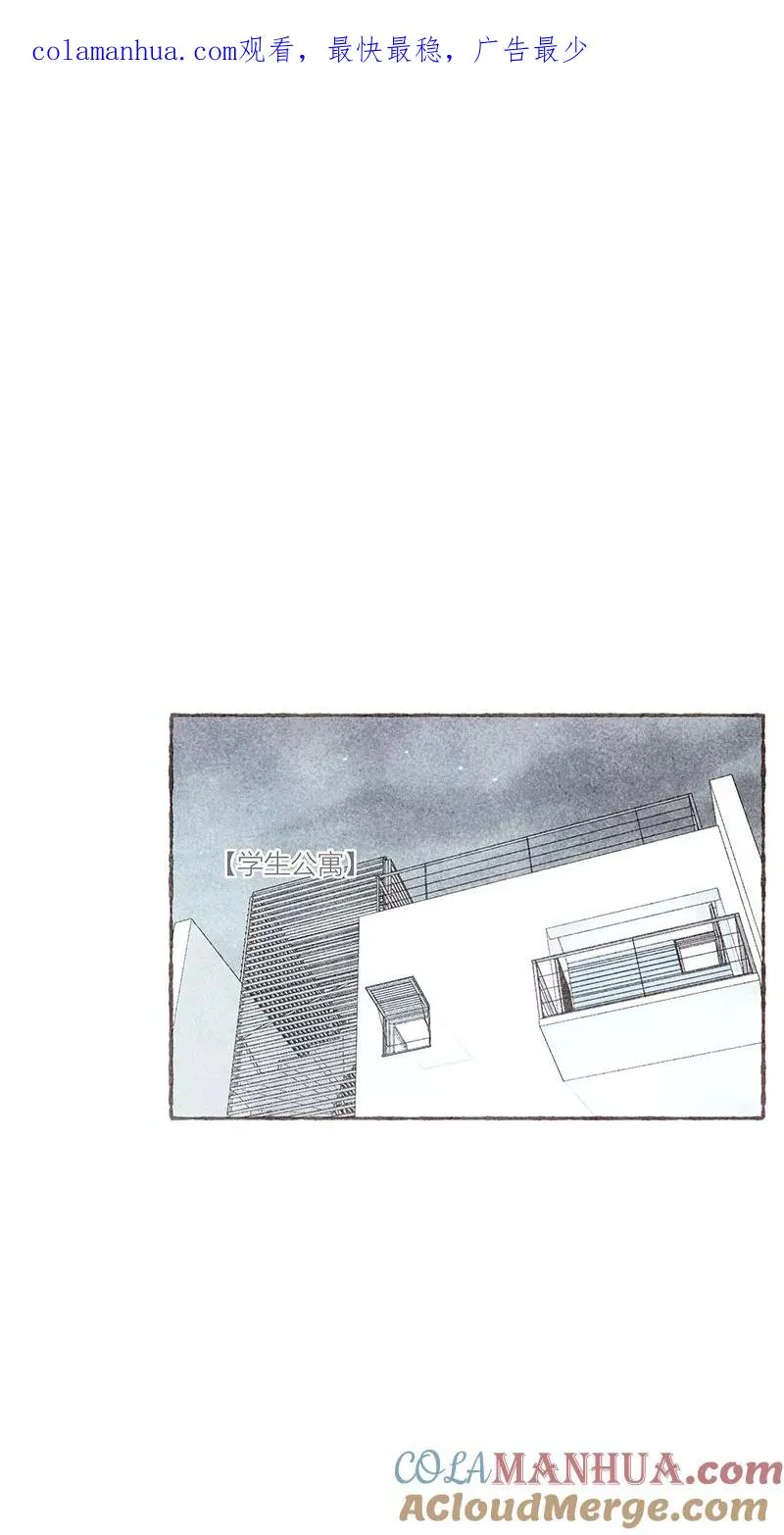 第27话 第1页