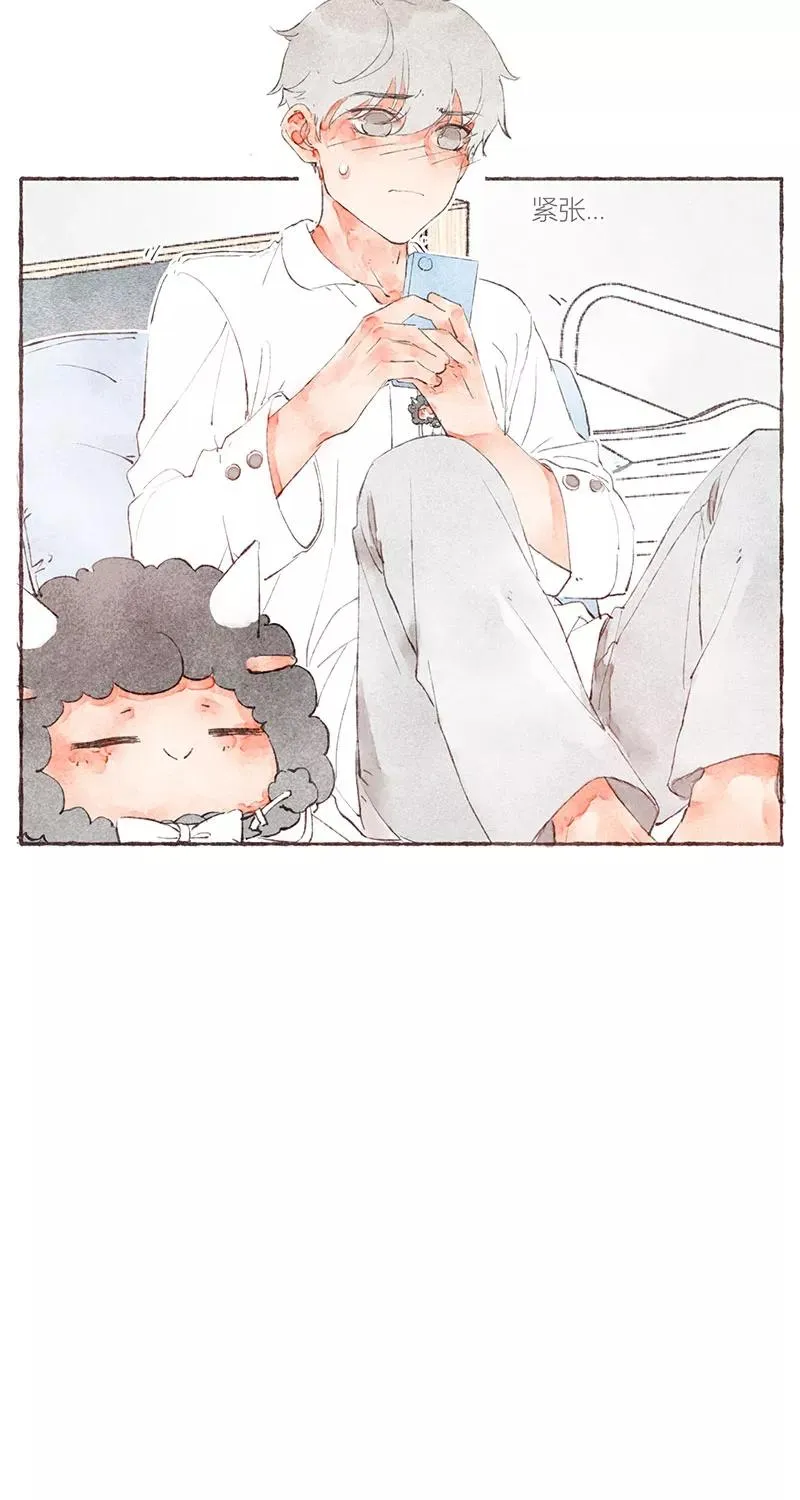 第27话 第9页