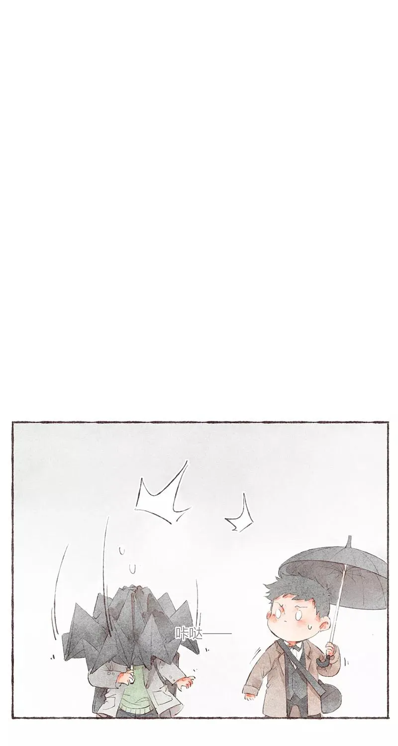第27话 第26页