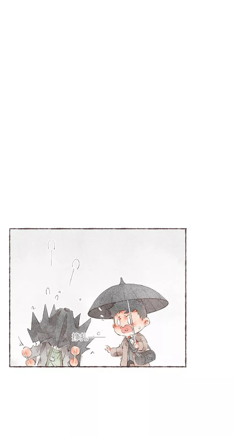 第27话 第27页