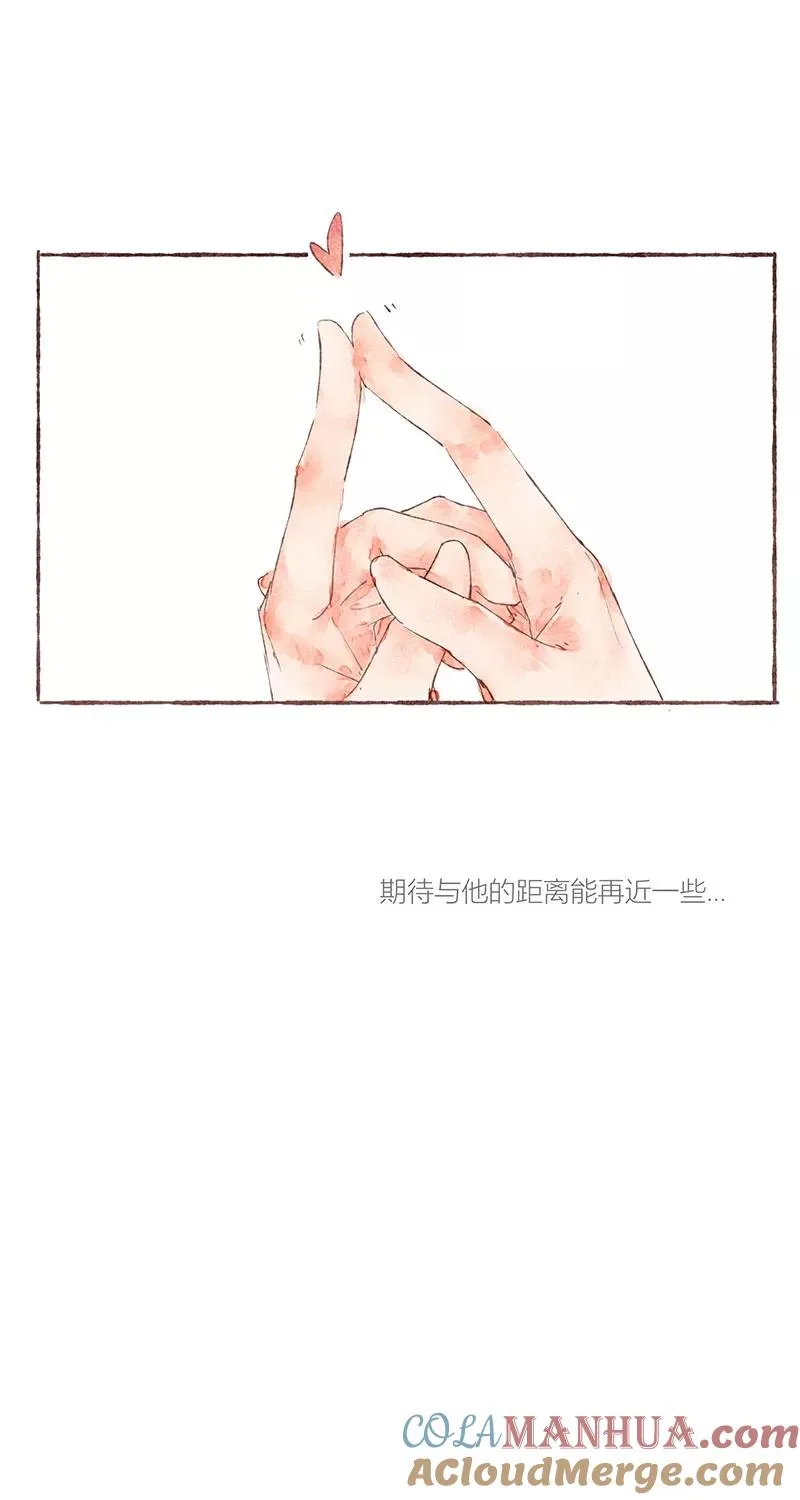 第27话 第37页
