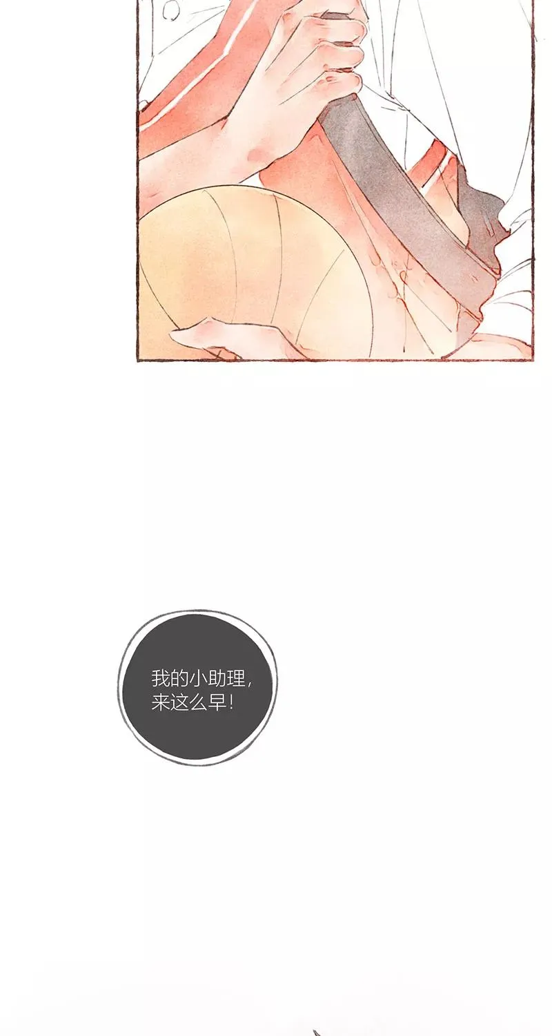 第27话 第45页