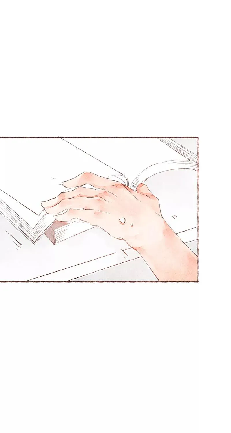 第27话 第47页