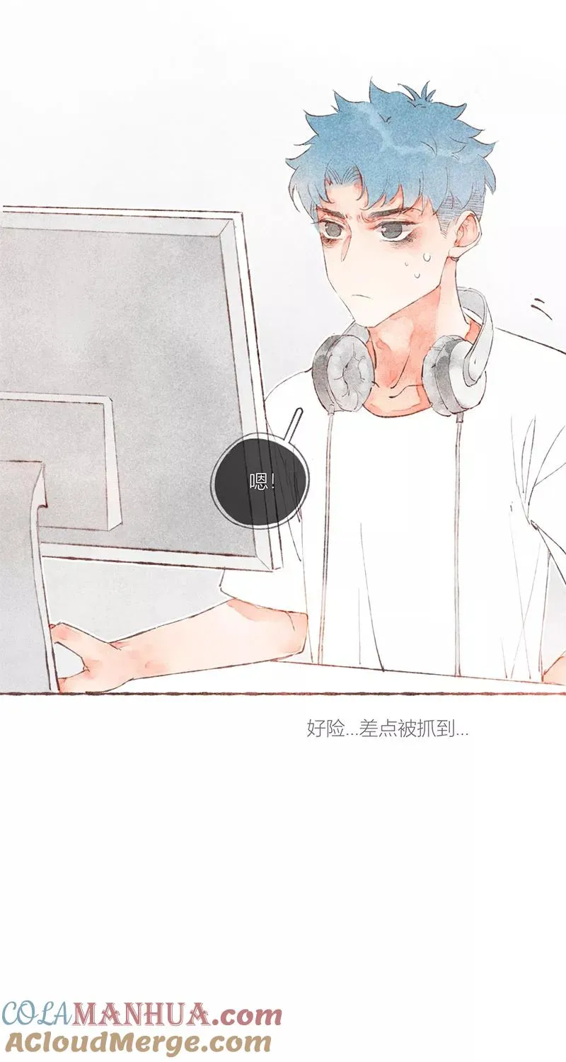 第27话 第49页
