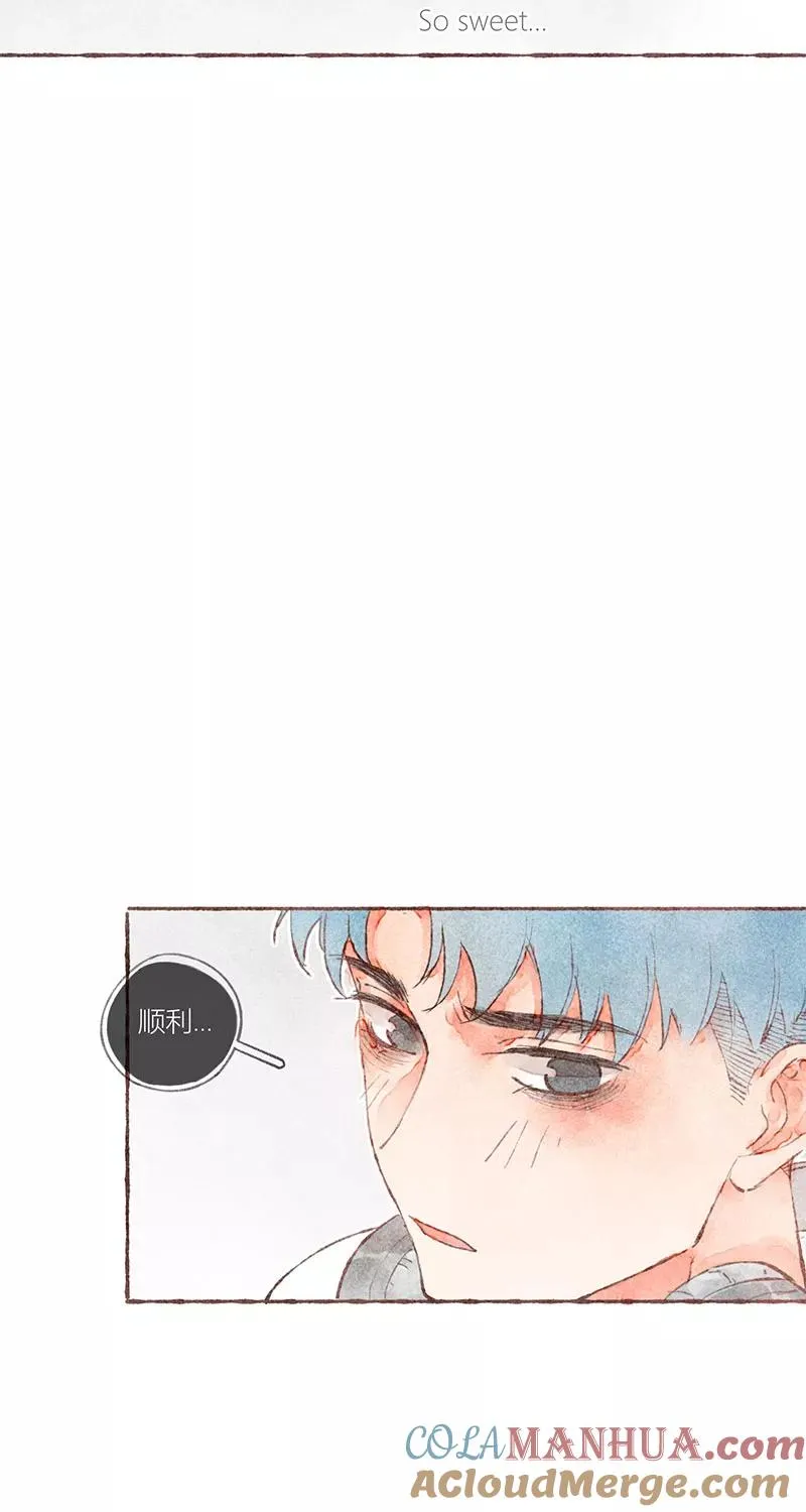 第27话 第52页