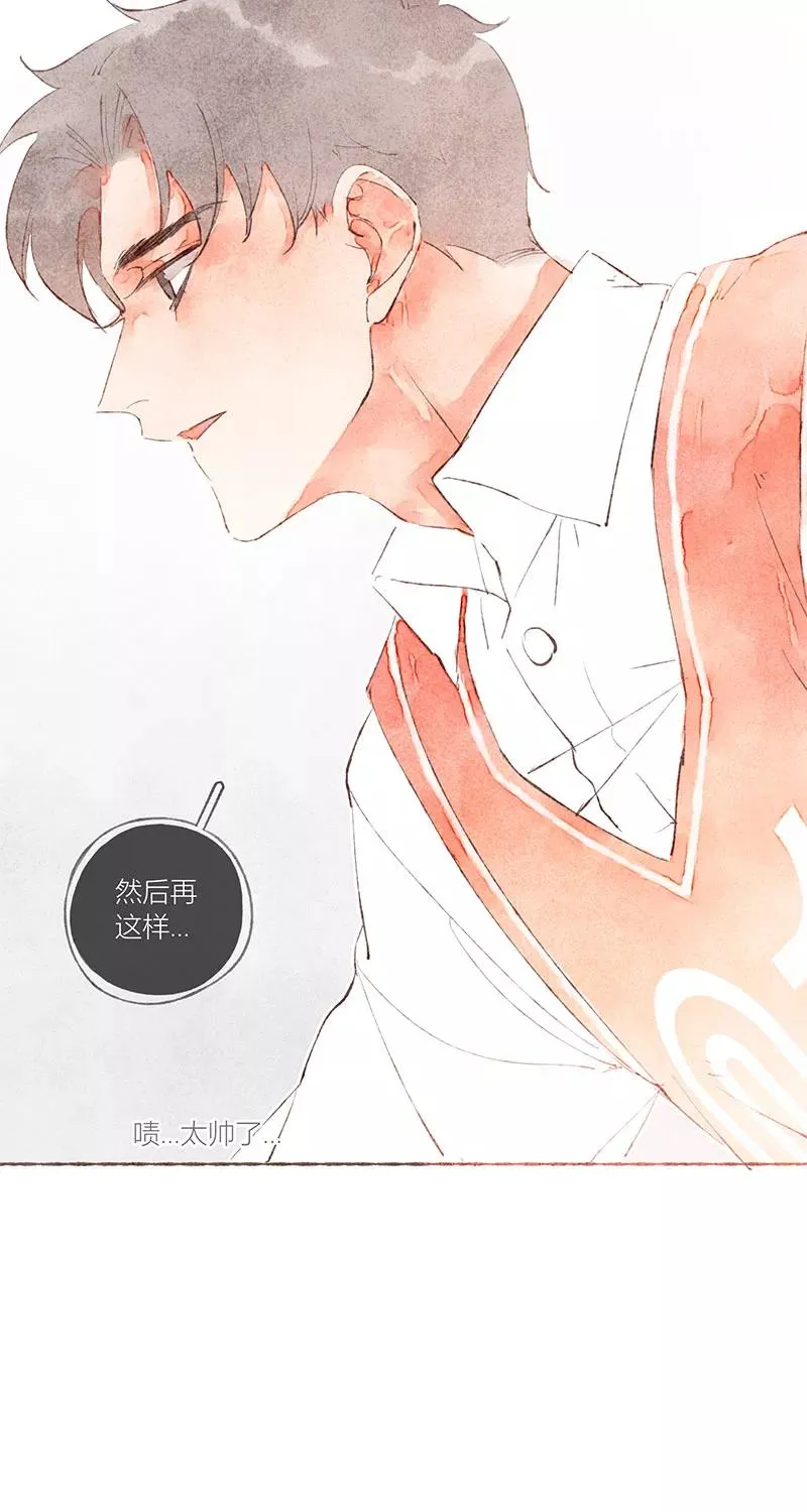 第27话 第59页