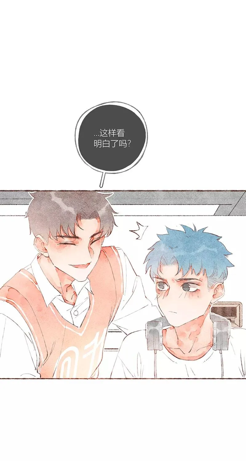 第27话 第60页
