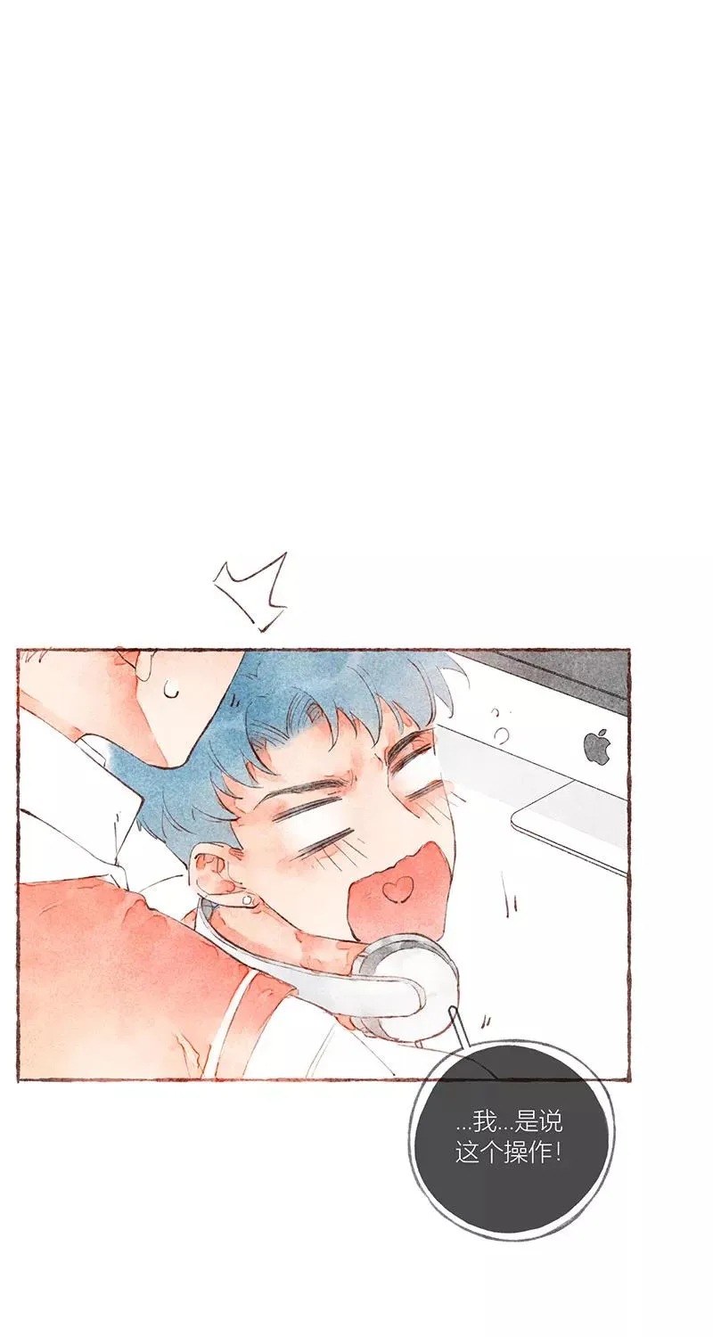 第27话 第62页
