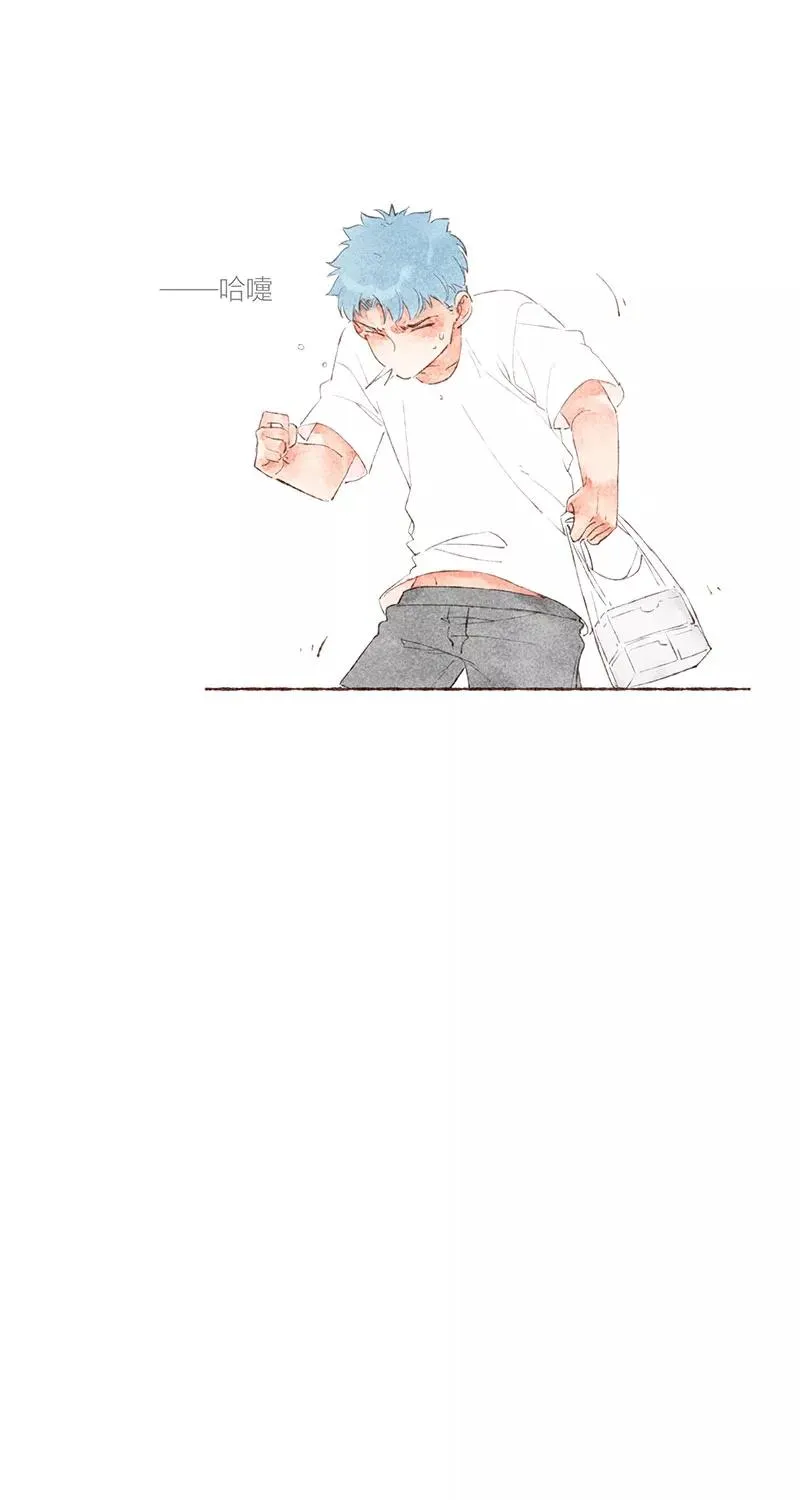 第28话 第12页