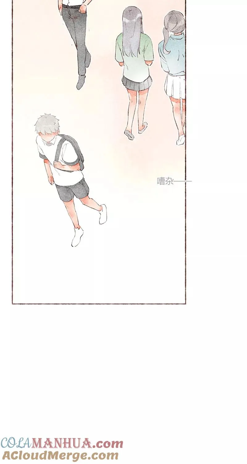 第28话 第22页