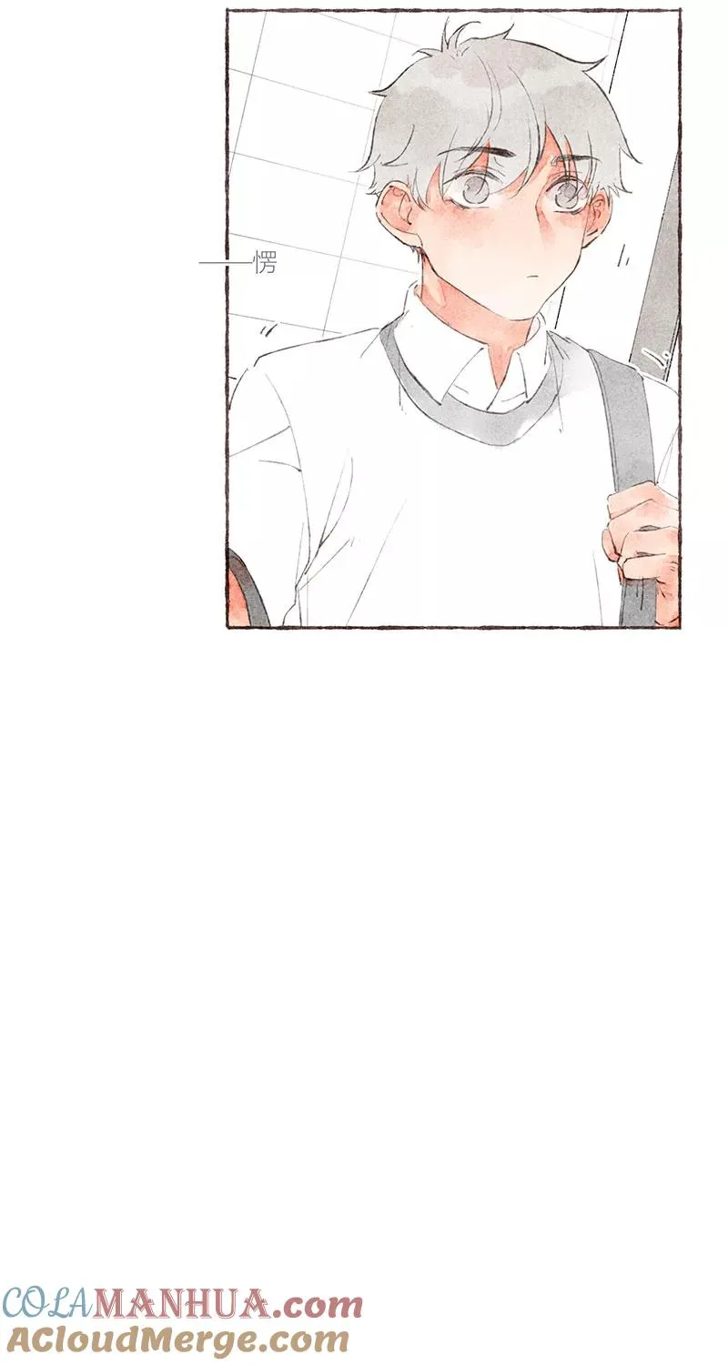 第28话 第25页
