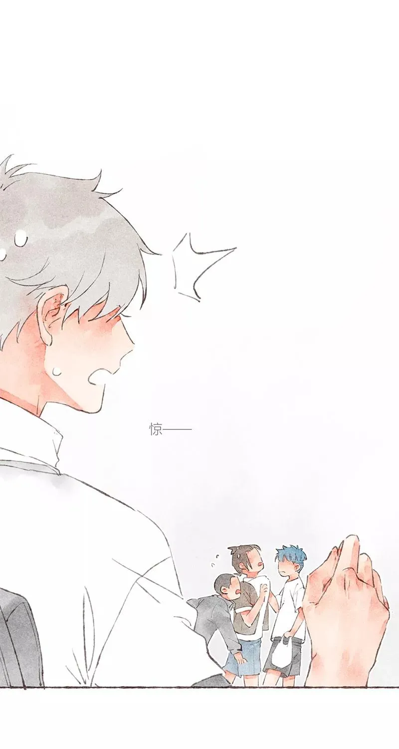 第28话 第26页