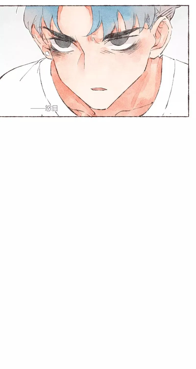 第28话 第29页