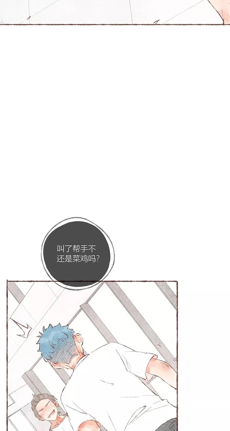 第28话 第36页